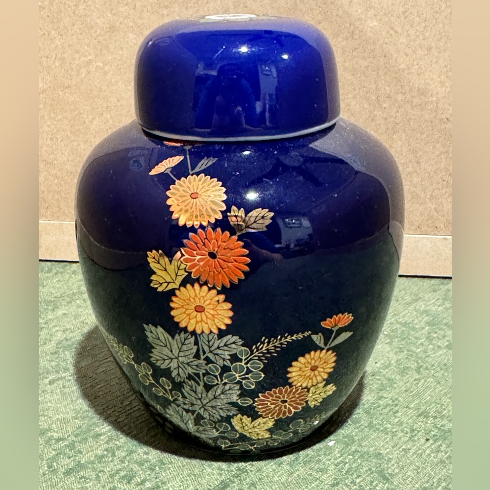 Vintage Japanese Cobalt Blue Ginger Jar With Oriental Florals